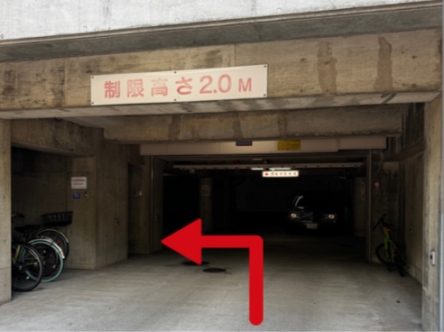 駐車場の入り方2